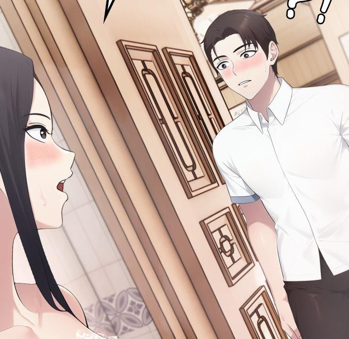 社區人妻的陷阱第17話