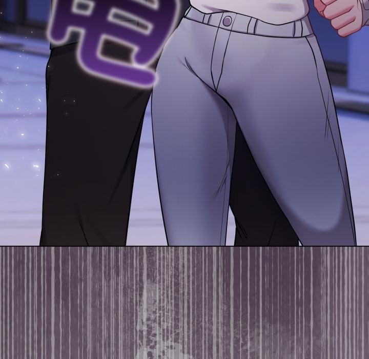 戀上年上的她第52話