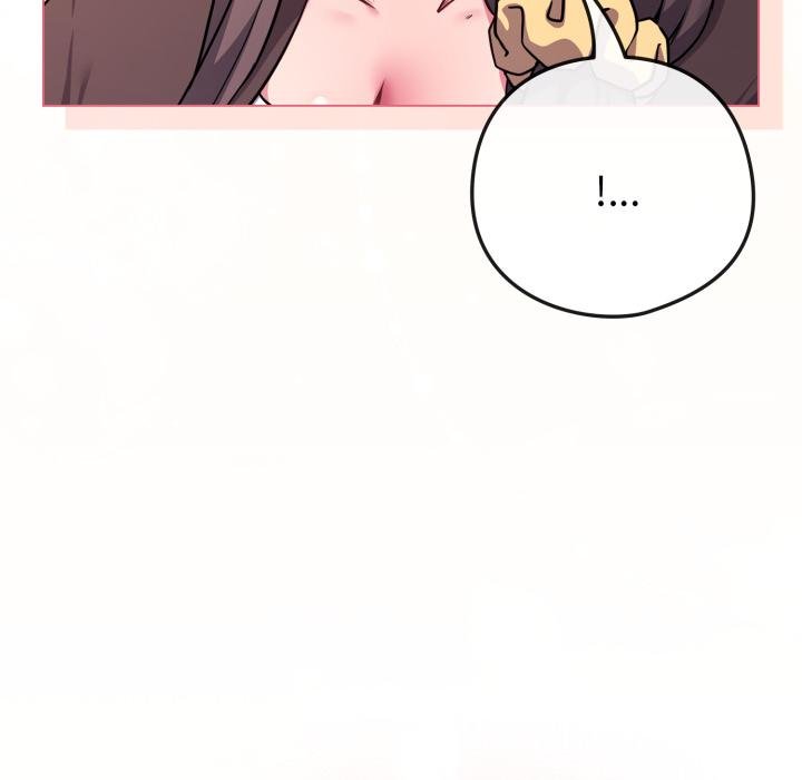 戀上年上的她第52話