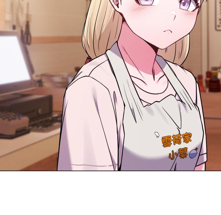 戀上年上的她第52話