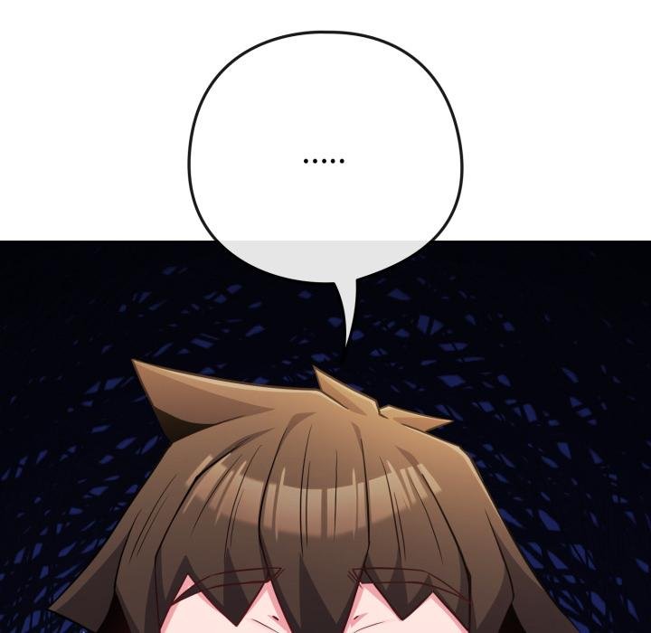 戀上年上的她第52話