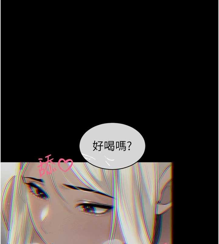 暴君會長的嬌媳們第33話-主人&hearts;請射給我