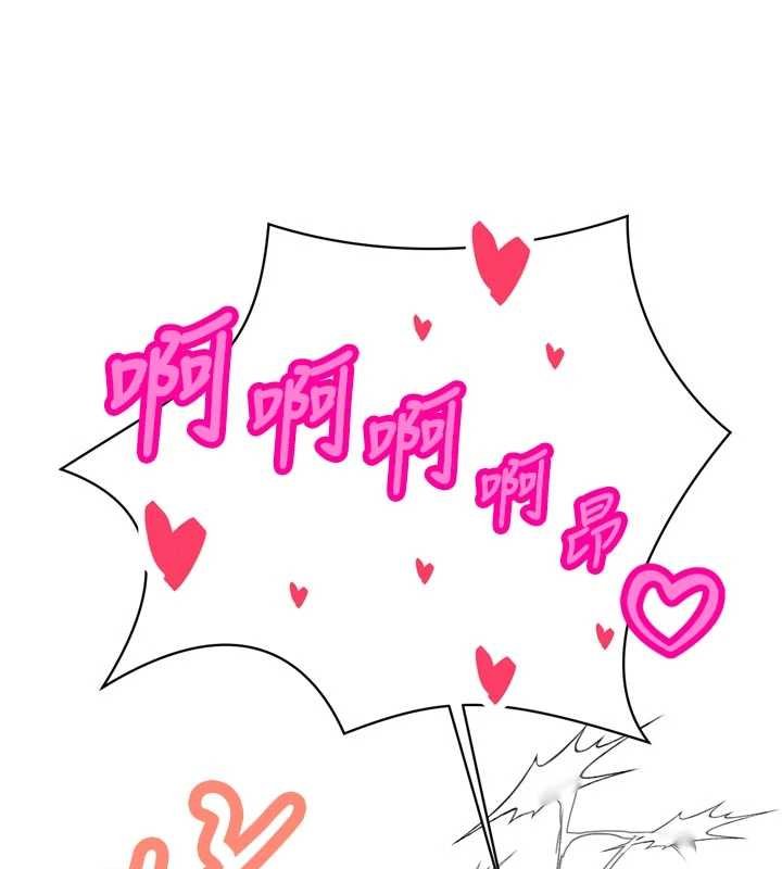 暴君會長的嬌媳們第33話-主人&hearts;請射給我