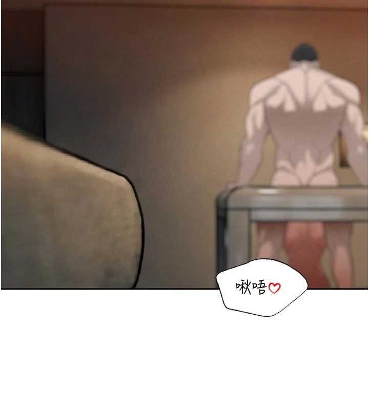 暴君會長的嬌媳們第33話-主人&hearts;請射給我