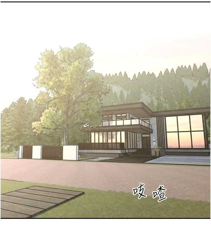 暴君會長的嬌媳們第33話-主人&hearts;請射給我