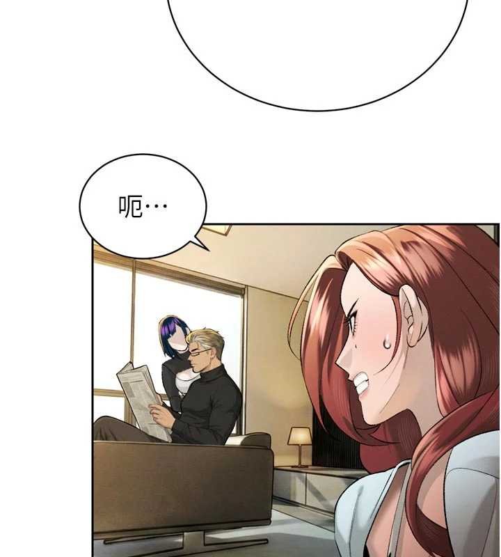 暴君會長的嬌媳們第33話-主人&hearts;請射給我