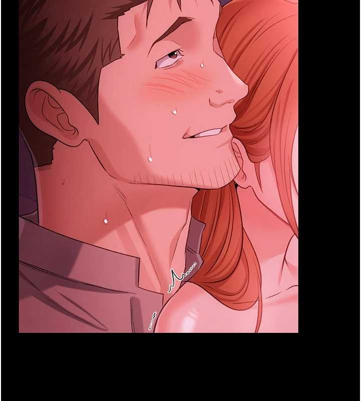 借妻條約第41話-妳真的有夠變態