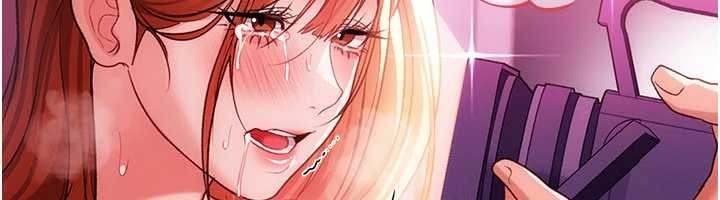 借妻條約第41話-妳真的有夠變態