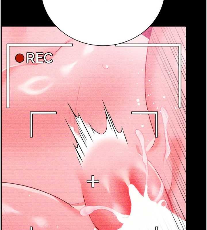 借妻條約第41話-妳真的有夠變態