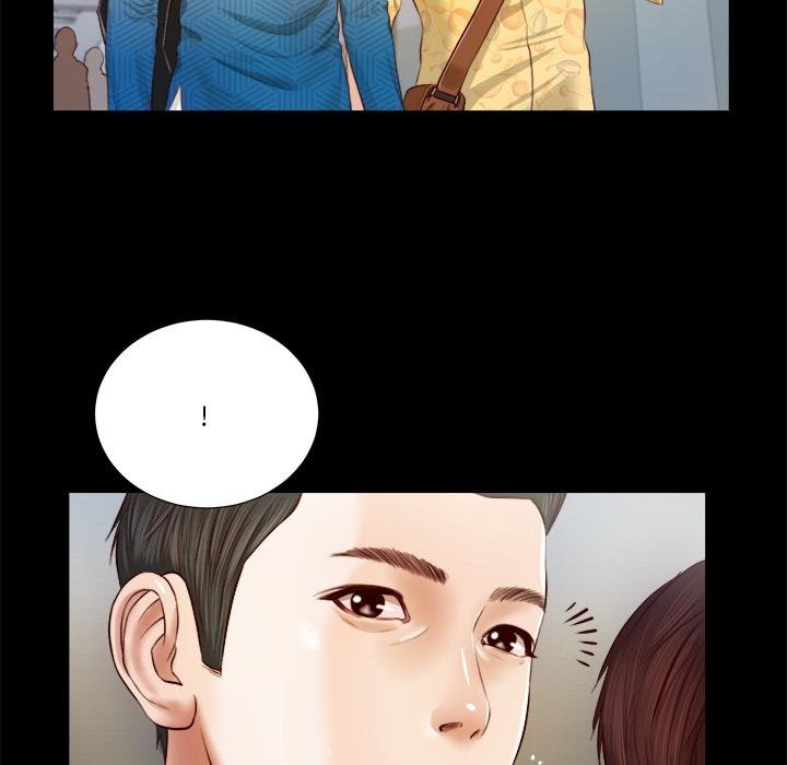 我的初体验第5話