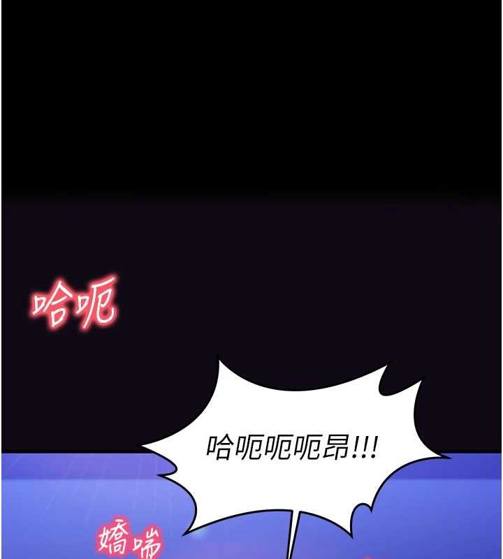 催眠偷心计第10話-邁向肉便器之路