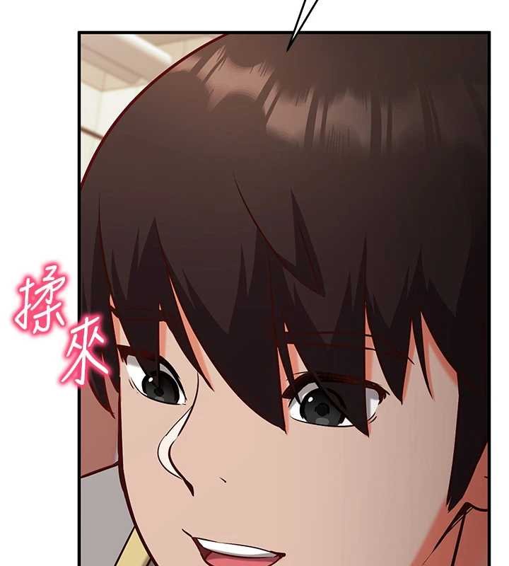 催眠偷心计第10話-邁向肉便器之路