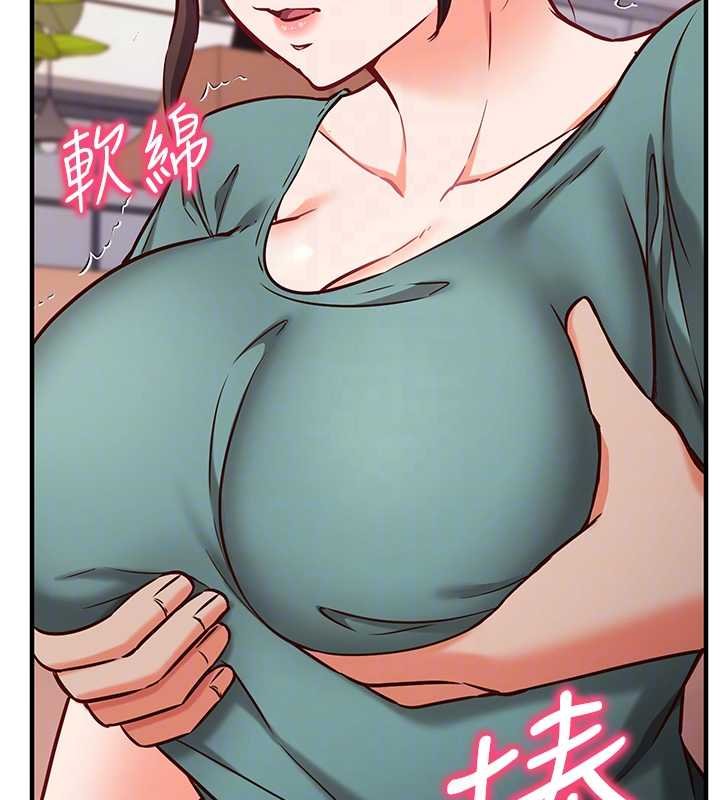 催眠偷心计第10話-邁向肉便器之路