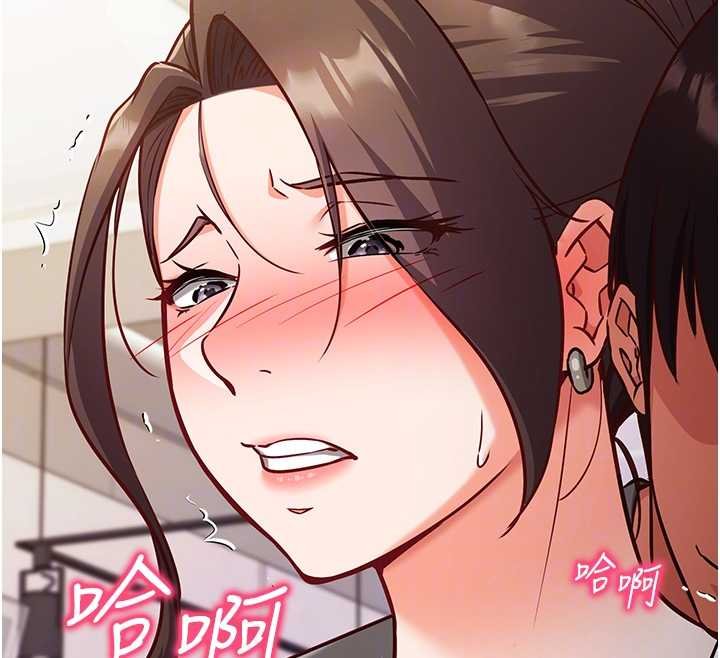 催眠偷心计第10話-邁向肉便器之路