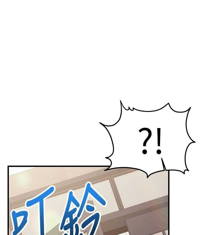 催眠偷心计第10話-邁向肉便器之路