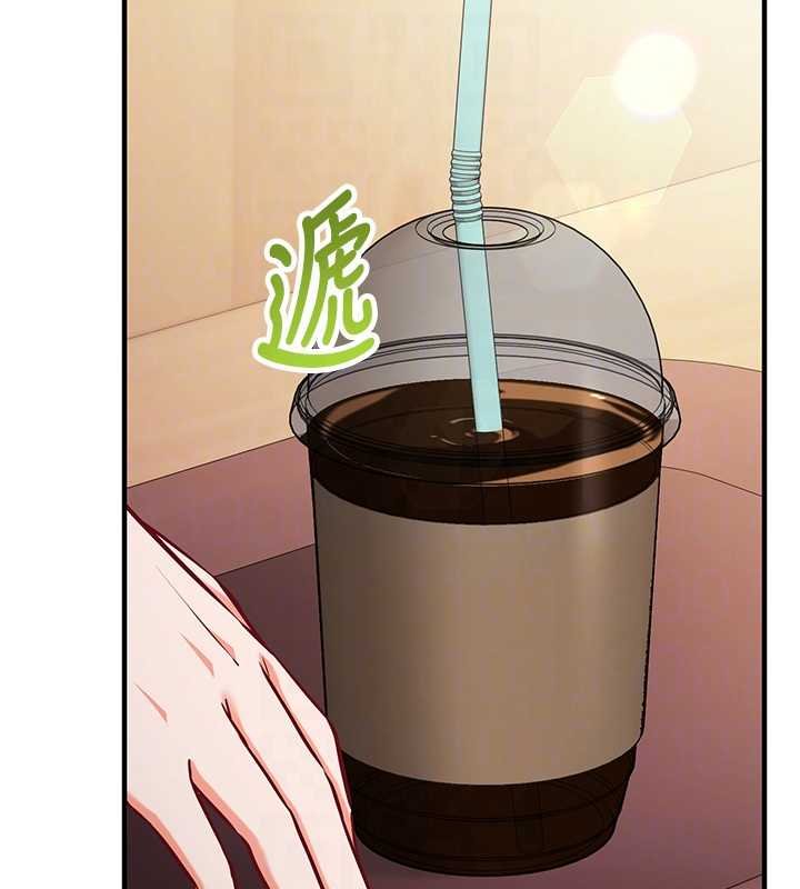 催眠媮心計第10話-邁向肉便器之路