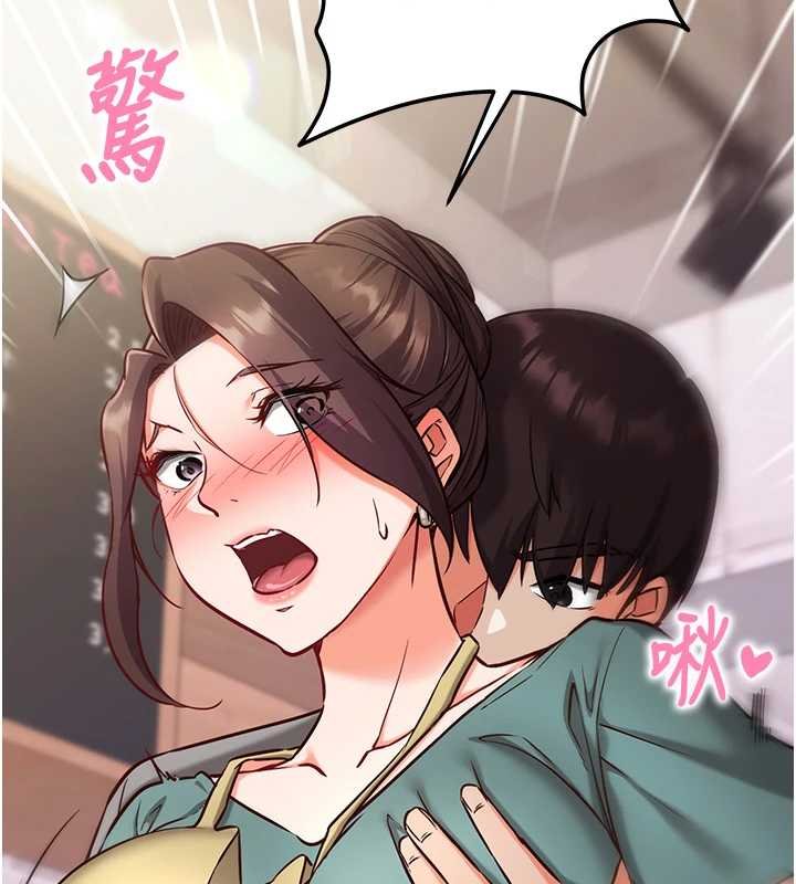 催眠偷心计第10話-邁向肉便器之路