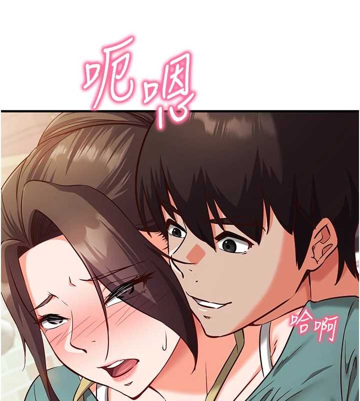 催眠偷心计第10話-邁向肉便器之路