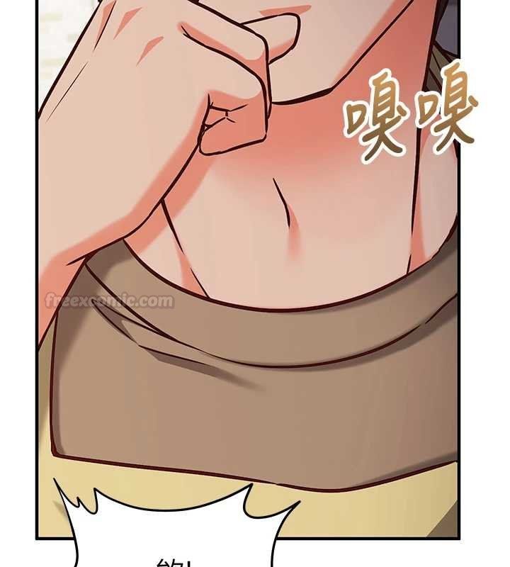 催眠偷心计第10話-邁向肉便器之路