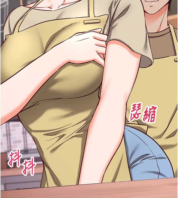 催眠媮心計第10話-邁向肉便器之路