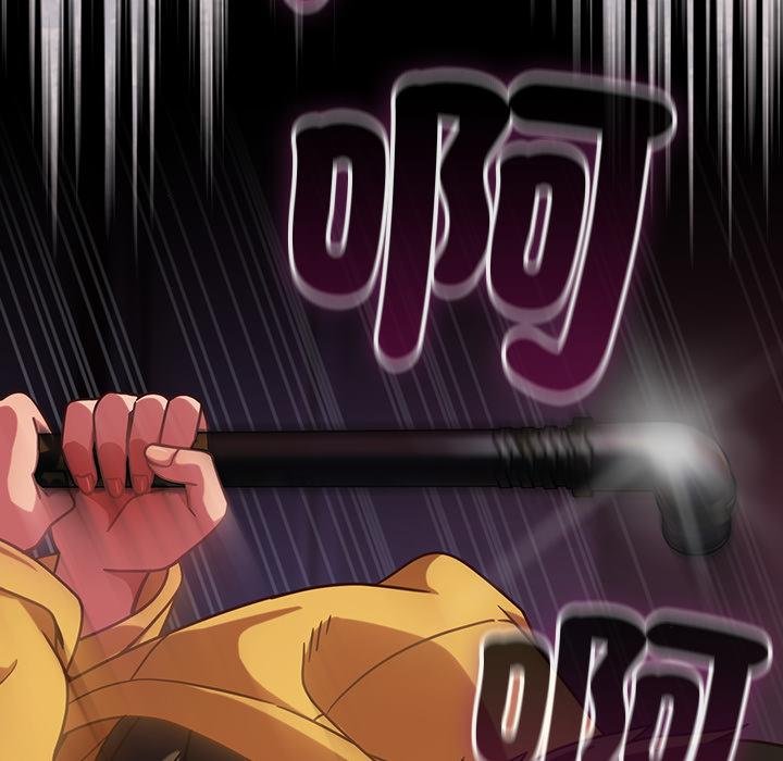 摸魚生存指南第43話