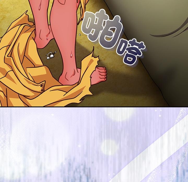 摸魚生存指南第43話