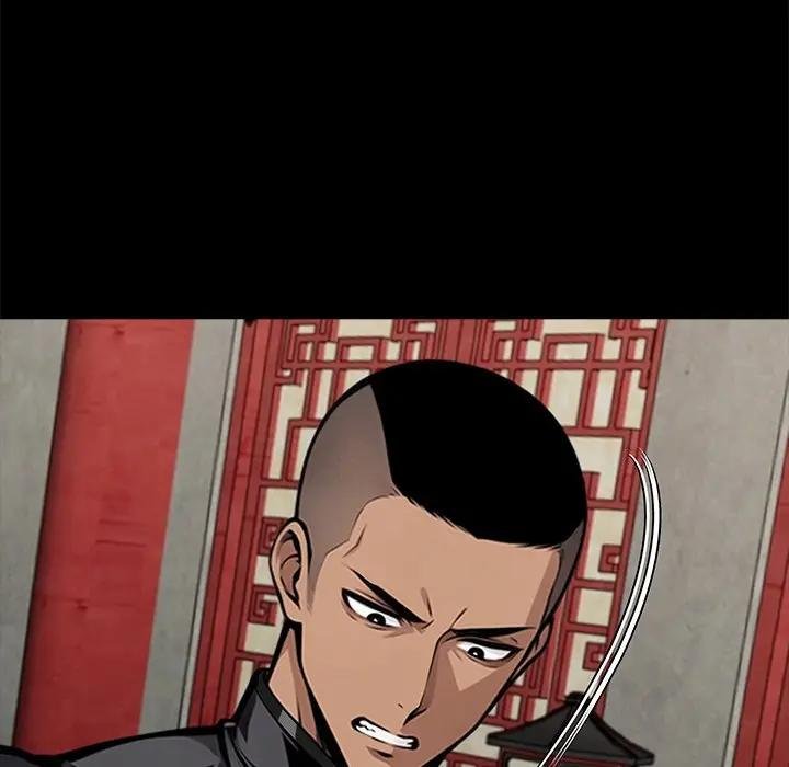 黑道X上班族第53話