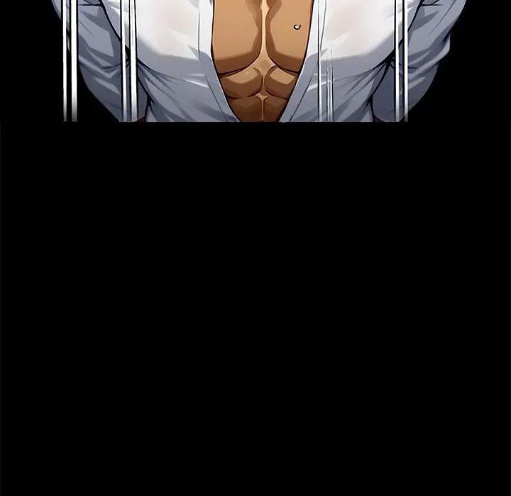 黑道X上班族第53話