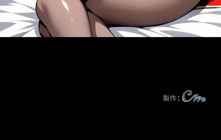 黑道X上班族第53話