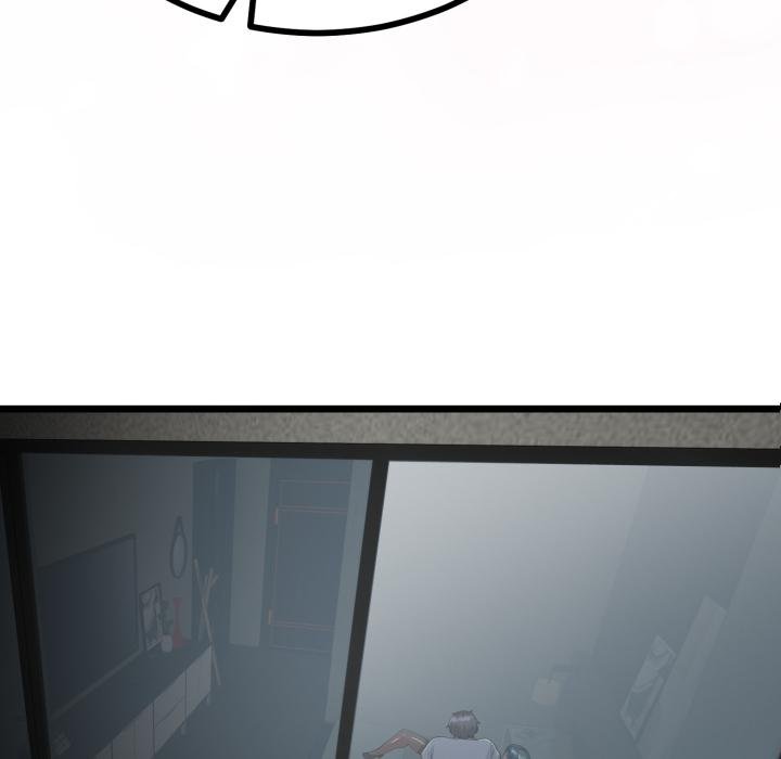 與初戀的以外同居第60話