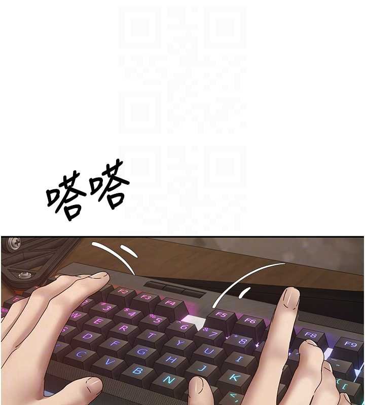 幣轉人生第66話-射進部長的子宮&hearts;