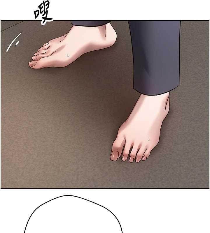 幣轉人生第66話-射進部長的子宮&hearts;