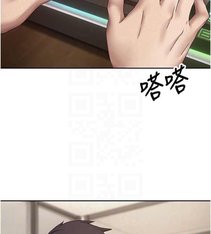 幣轉人生第66話-射進部長的子宮&hearts;