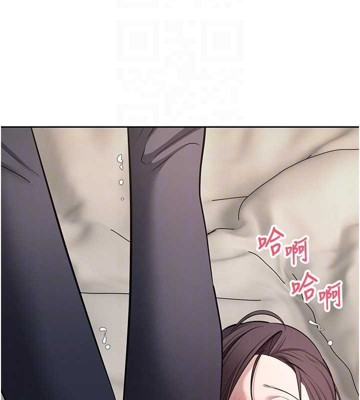 幣轉人生第66話-射進部長的子宮&hearts;