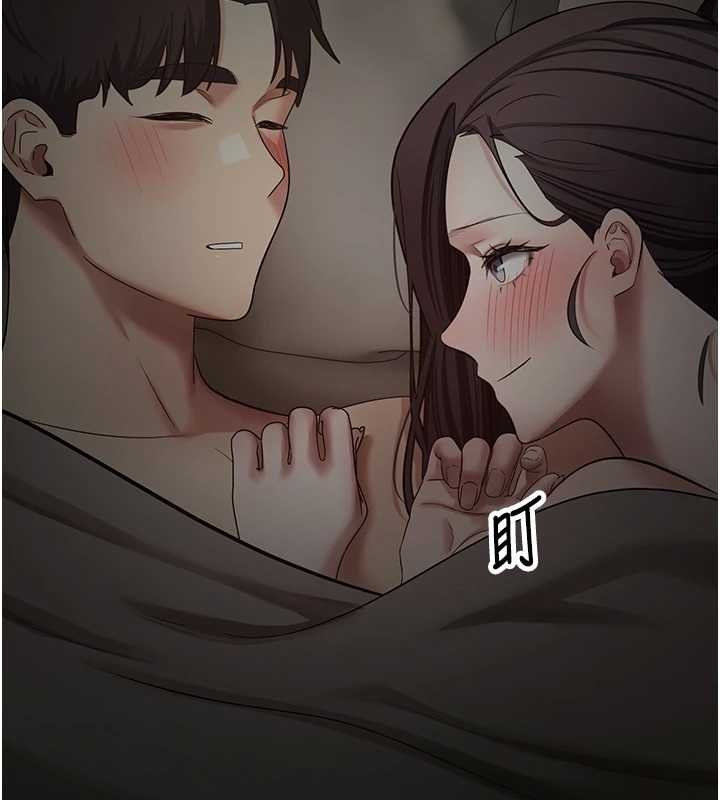 幣轉人生第66話-射進部長的子宮&hearts;