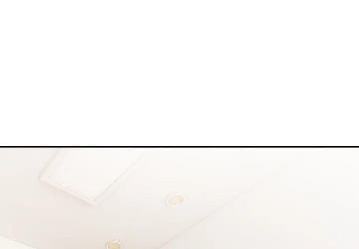 夫婦遊戲第71話