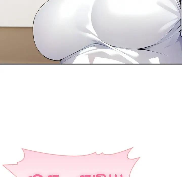 夫婦遊戲第71話