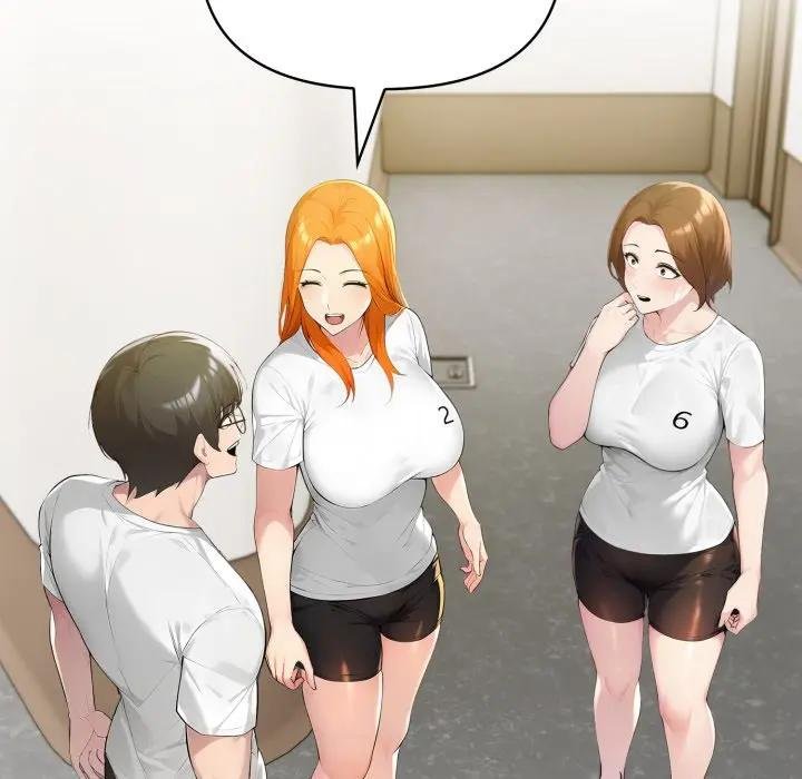 夫婦遊戲第71話