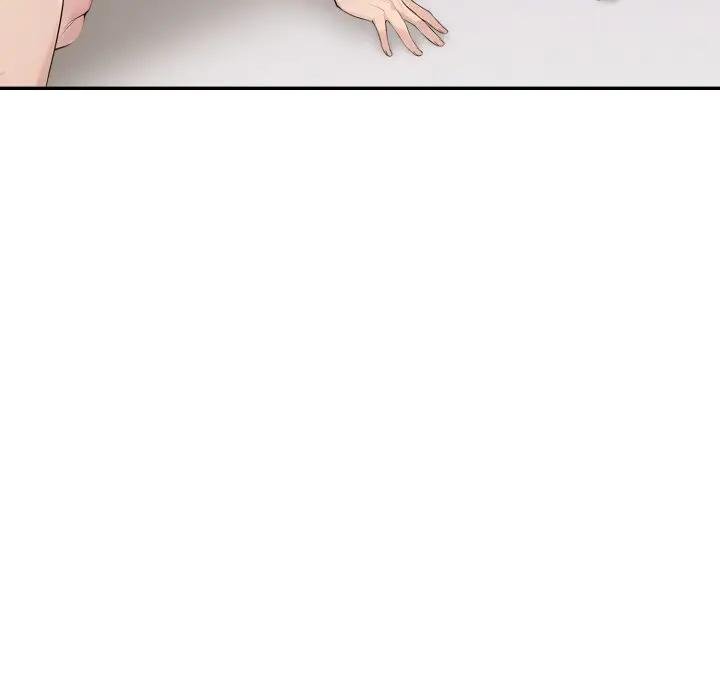 夫婦遊戲第71話