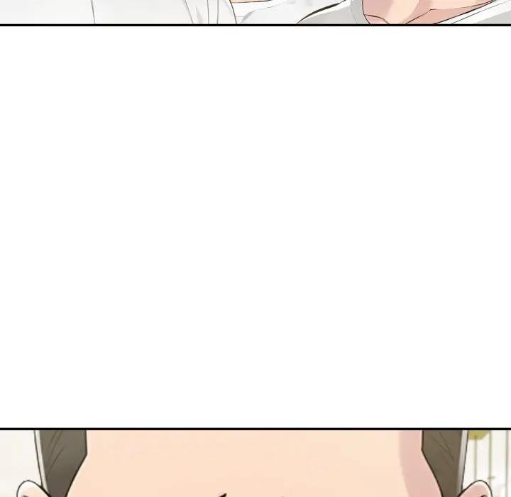 夫婦遊戲第71話