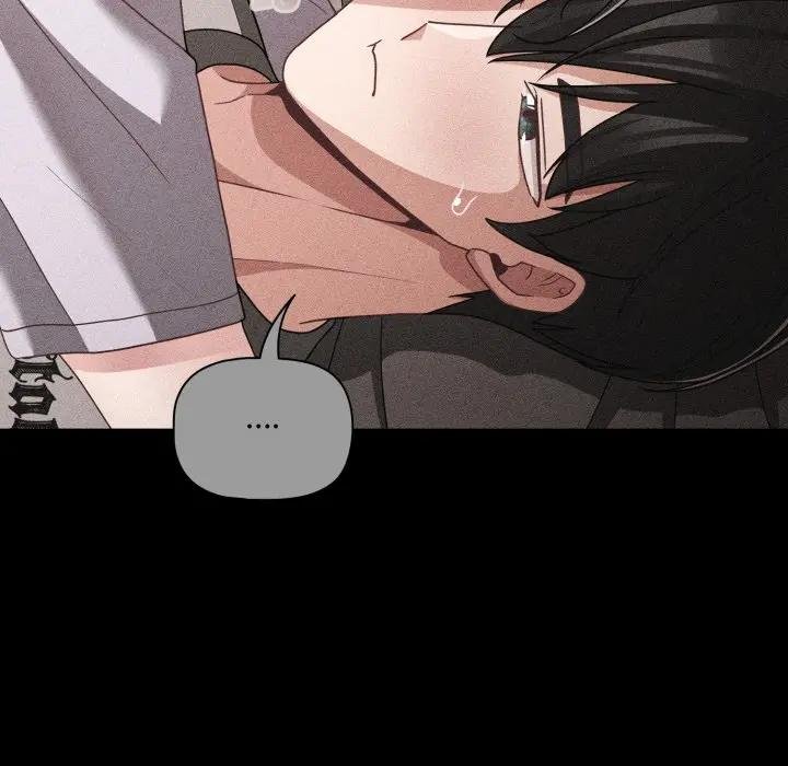 幸福來得太突然第67話