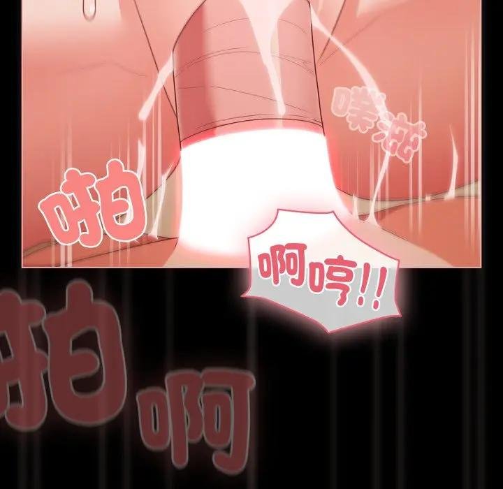 幸福來得太突然第67話