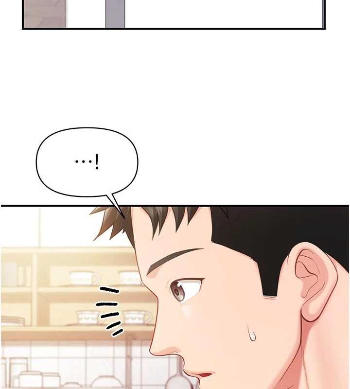 報告女班長:一根突起第47話-又大又軟的胸部&hellip;