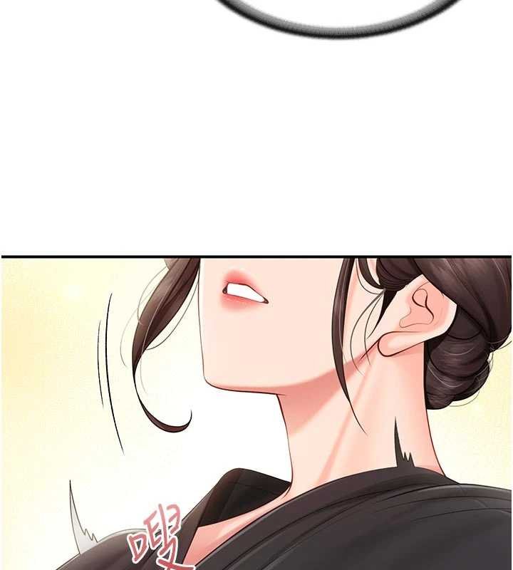 報告女班長:一根突起第47話-又大又軟的胸部&hellip;