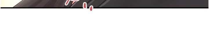 報告女班長:一根突起第47話-又大又軟的胸部&hellip;