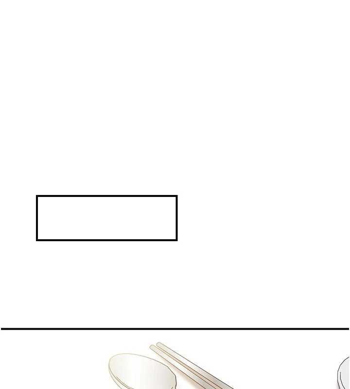 報告女班長:一根突起第47話-又大又軟的胸部&hellip;