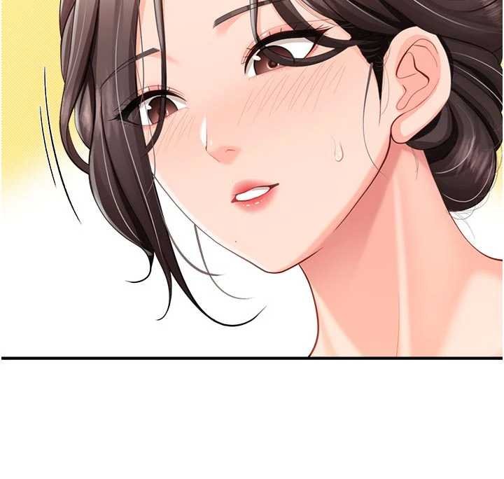 報告女班長:一根突起第47話-又大又軟的胸部&hellip;