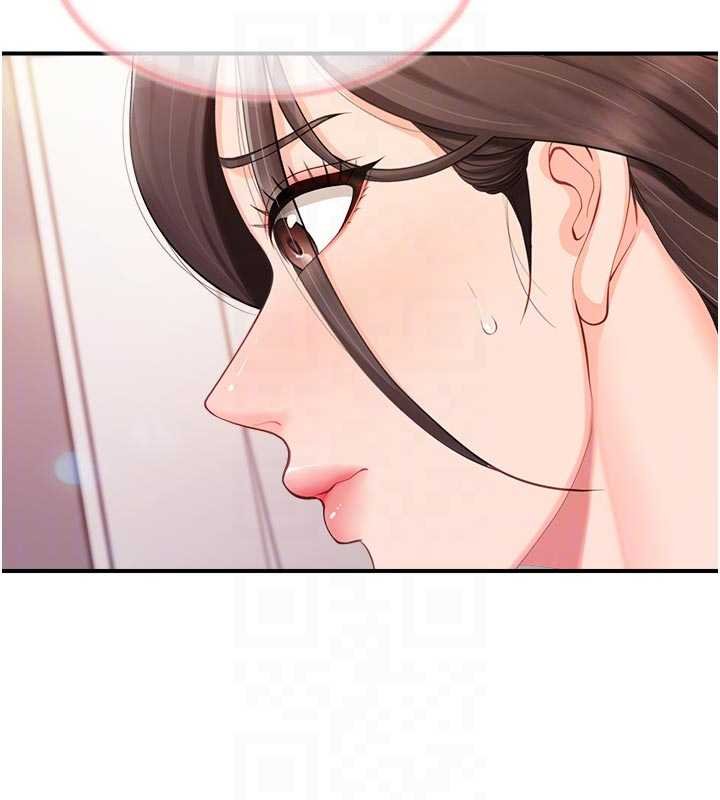 報告女班長:一根突起第47話-又大又軟的胸部&hellip;