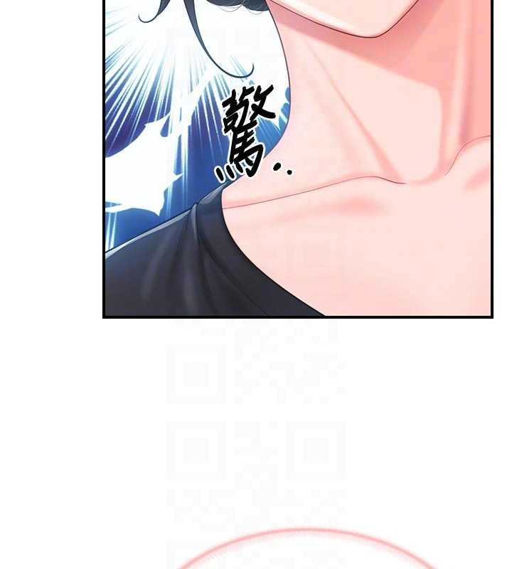 報告女班長:一根突起第47話-又大又軟的胸部&hellip;