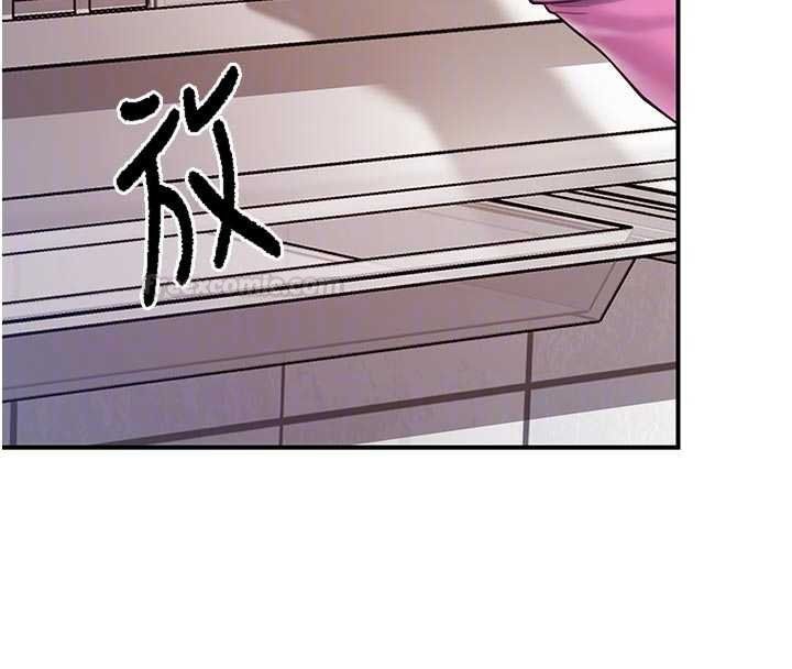 報告女班長:一根突起第47話-又大又軟的胸部&hellip;